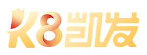 K8凯发