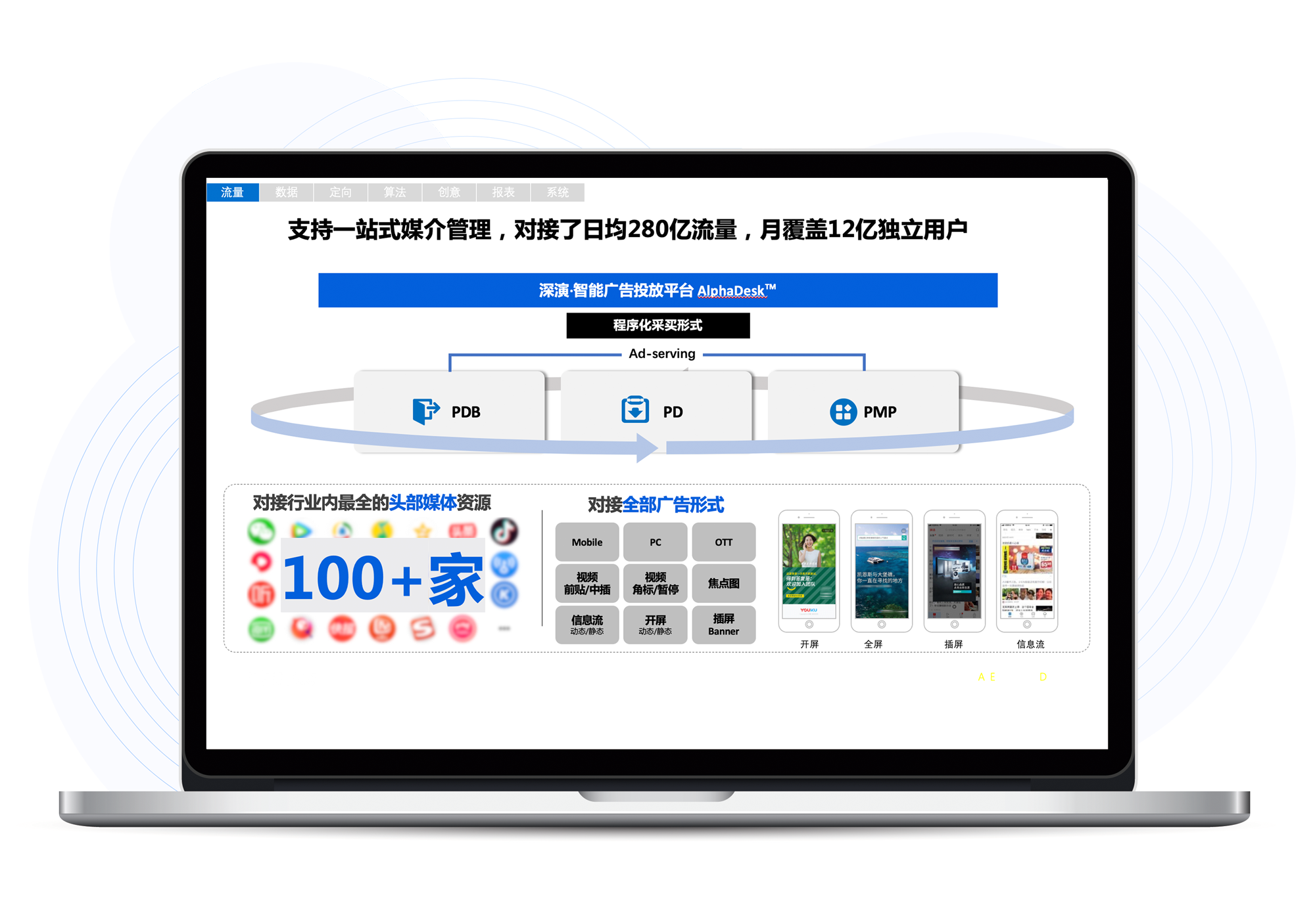 K8凯发