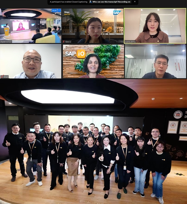 K8凯发作为智能营销技术行业领导品牌入选SAP消费零售生态战略合作联盟(图2) 1-221103191601417.jpeg